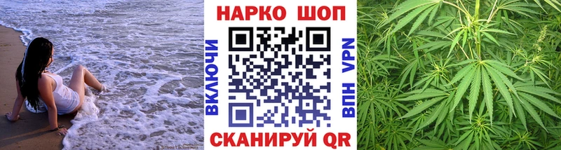 Что такое Ершов ГАШИШ  Лсд 25  Мефедрон  MDMA  Кокаин  Бошки Шишки  Альфа ПВП 