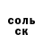 МЕТАДОН кристалл Halina Ralets