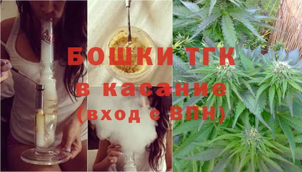 мдма Балабаново