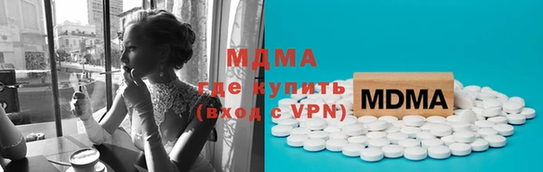 сатива Баксан