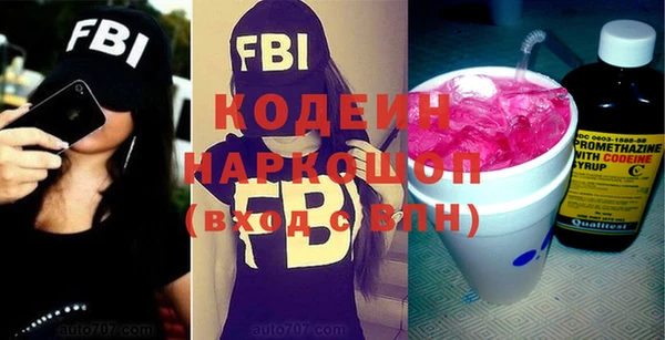 сатива Баксан