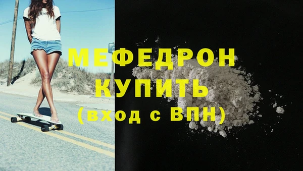 сатива Баксан
