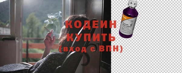 сатива Баксан